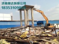 昆山钢结构车间拆除注意事项