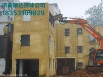 昆山山东拆除公司教您掌握快速拆除改造技巧