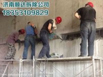 昆山科学性的房屋改造室内拆除工程