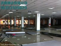 昆山苏州商场拆除的方式和步骤以及注意事项