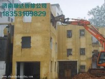昆山科学性的房屋拆除流程