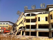 昆山苏州学校拆除工程施工前的准备工作