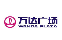 昆山万达广场