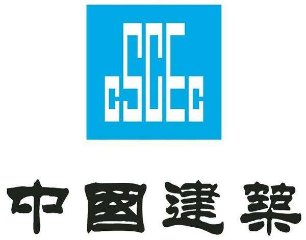 昆山中国建筑集团